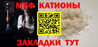 бошки Краснодар