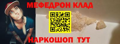 бошки Краснодар