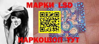 круглые Краснокаменск