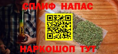 круглые Краснокаменск