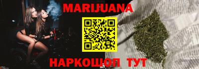 круглые Краснокаменск