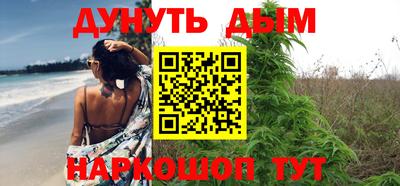 круглые Краснокаменск