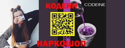 бошки Краснодар