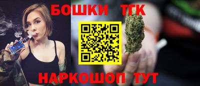 круглые Краснокаменск