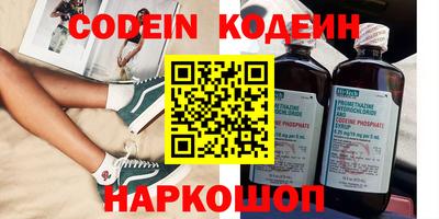 соль курить ск Краснознаменск