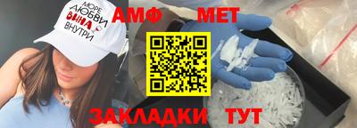 бошки Краснодар