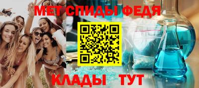 соль курить ск Краснознаменск