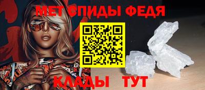 круглые Краснокаменск