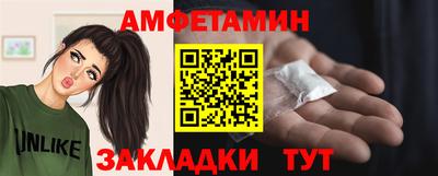 соль курить ск Краснознаменск