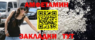 соль курить ск Краснознаменск