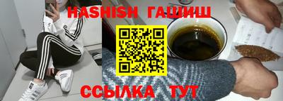 круглые Краснокаменск