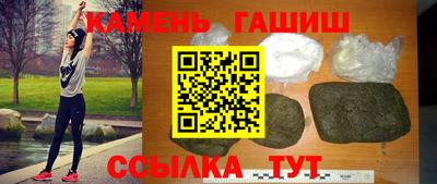 соль курить ск Краснознаменск